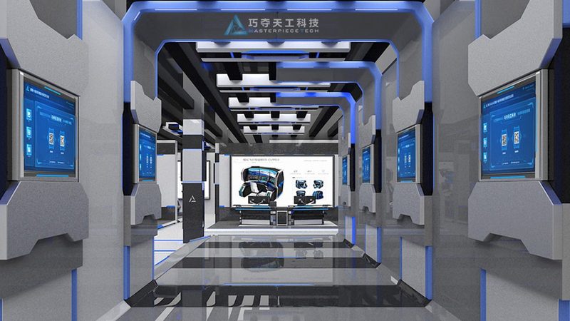 北京IT外包公司：如何选择靠谱的合作伙伴**